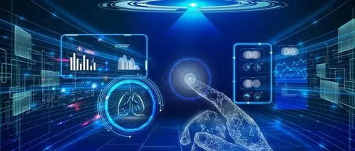 非接觸式服務引領未來 數字生活與社會治理新融合